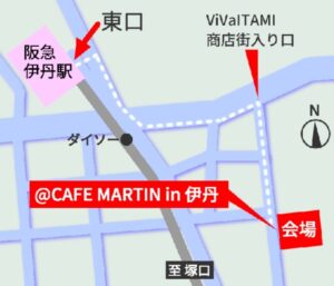 Cafe martin new2