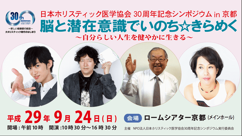 タイトルカバー1_optimized